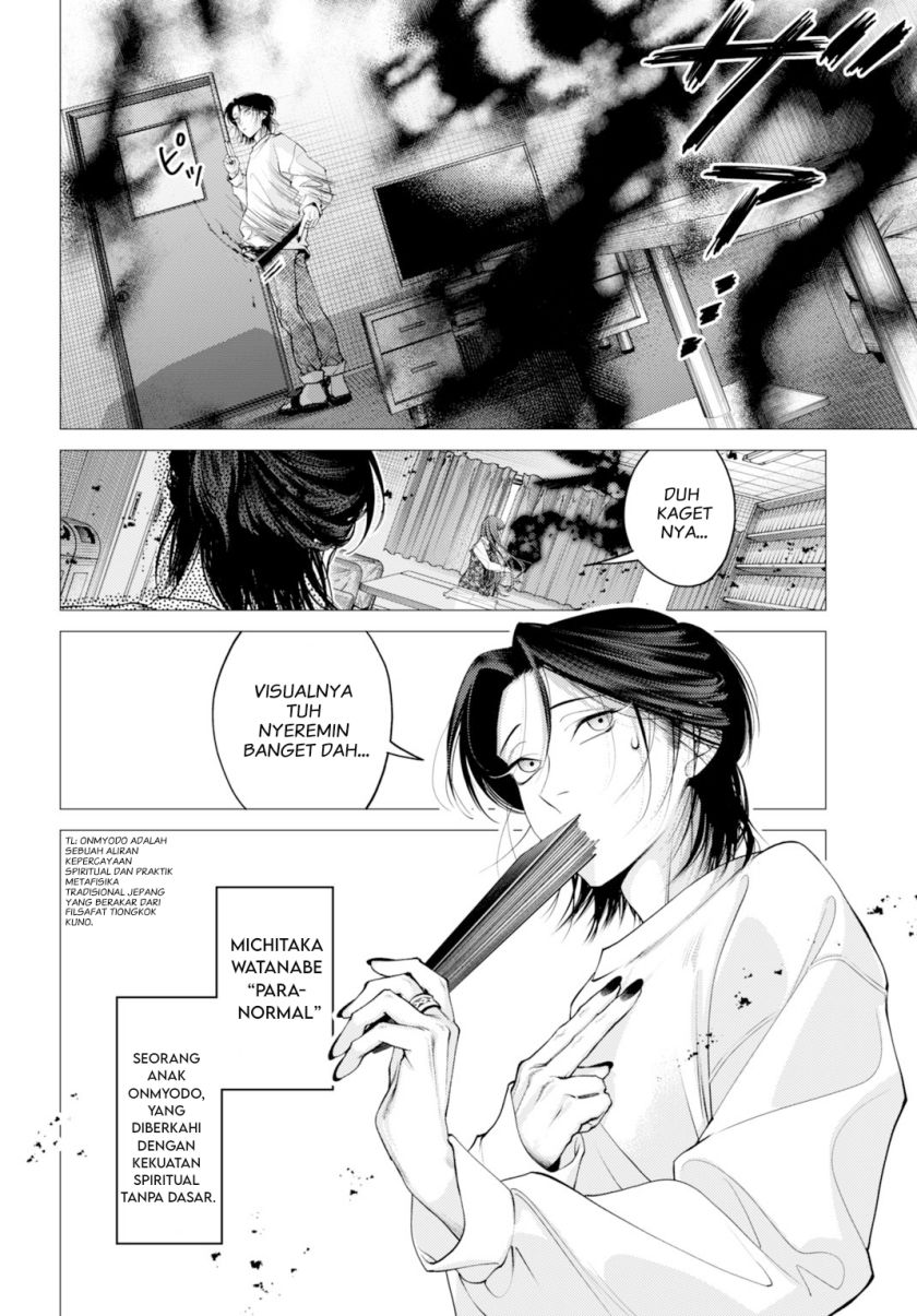 image-komik-gomen-ne-okaruto-asoba-sete-chapter-1-33/52