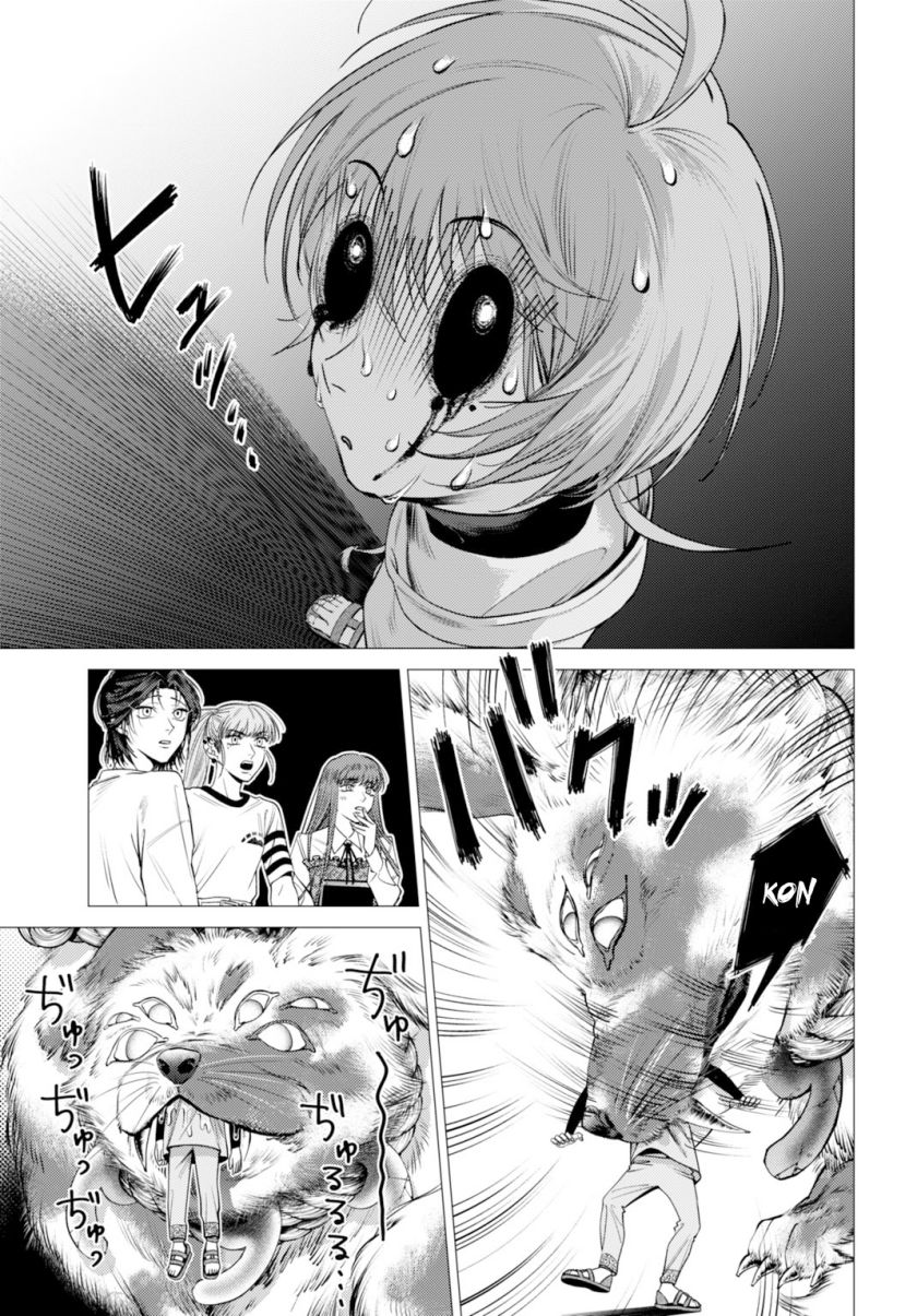 image-komik-gomen-ne-okaruto-asoba-sete-chapter-1-42/52