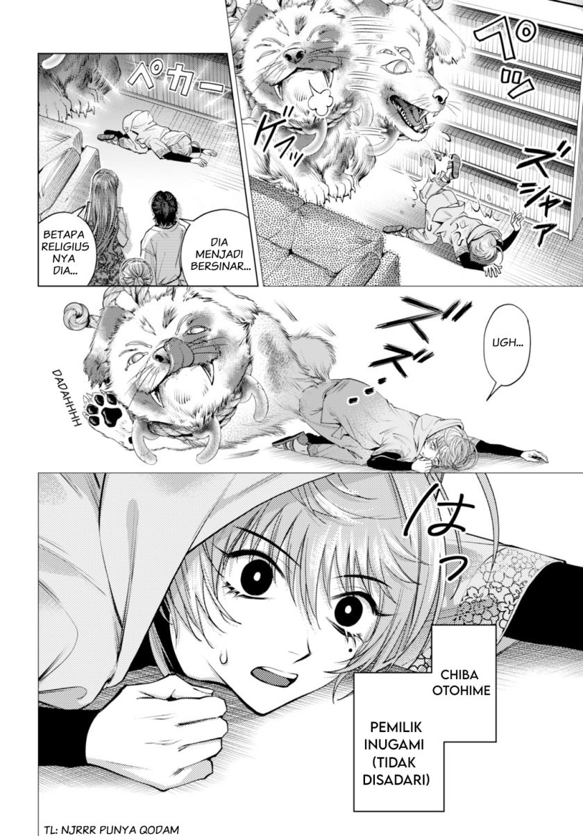 image-komik-gomen-ne-okaruto-asoba-sete-chapter-1-43/52