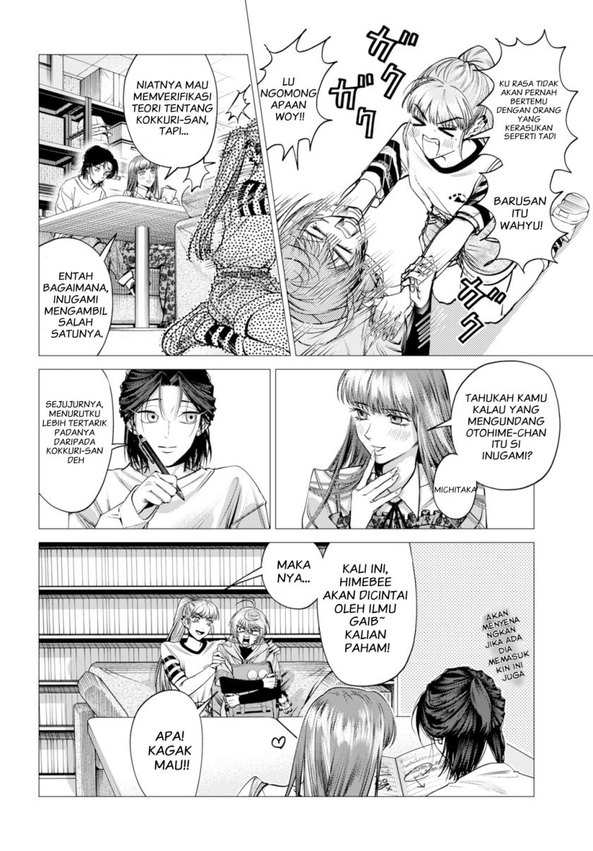 image-komik-gomen-ne-okaruto-asoba-sete-chapter-1-45/52