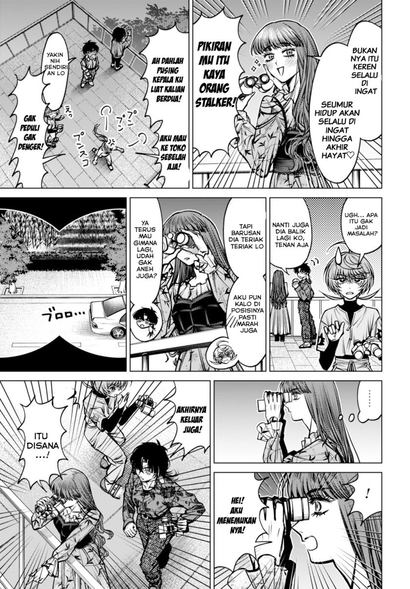 image-komik-gomen-ne-okaruto-asoba-sete-chapter-4-8/31