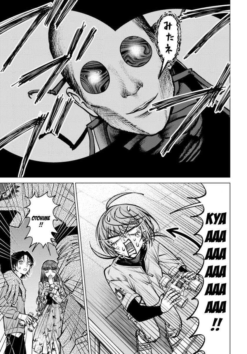 image-komik-gomen-ne-okaruto-asoba-sete-chapter-4-16/31