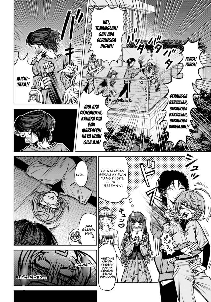 image-komik-gomen-ne-okaruto-asoba-sete-chapter-4-17/31