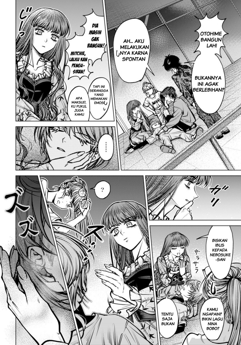 image-komik-gomen-ne-okaruto-asoba-sete-chapter-4-21/31