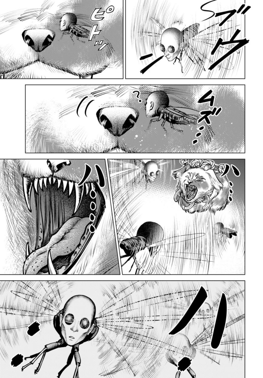 image-komik-gomen-ne-okaruto-asoba-sete-chapter-4-24/31