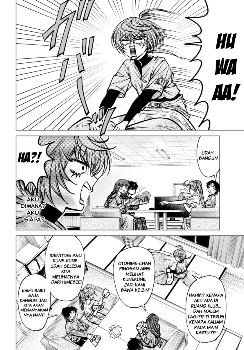 image-komik-gomen-ne-okaruto-asoba-sete-chapter-4-27/31