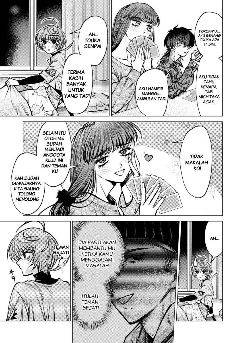 image-komik-gomen-ne-okaruto-asoba-sete-chapter-4-28/31