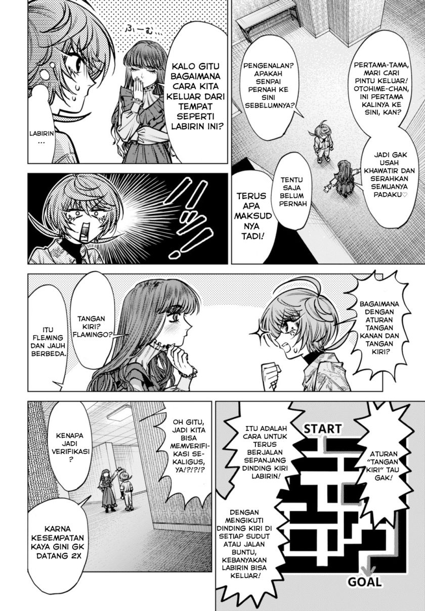 image-komik-gomen-ne-okaruto-asoba-sete-chapter-5-7/34