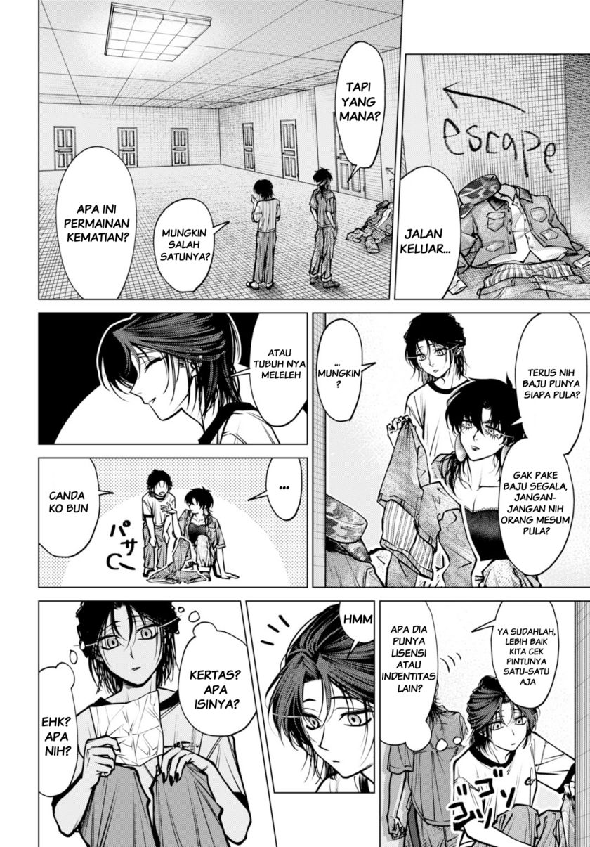 image-komik-gomen-ne-okaruto-asoba-sete-chapter-5-11/34