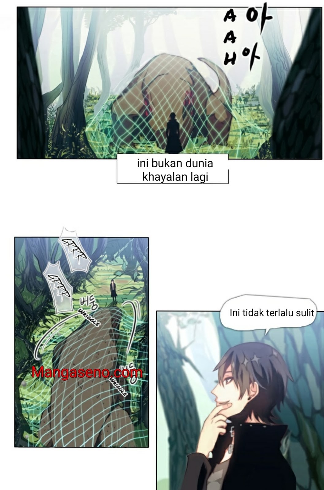 image-komik-gong-heon-ja-chapter-00-10/34