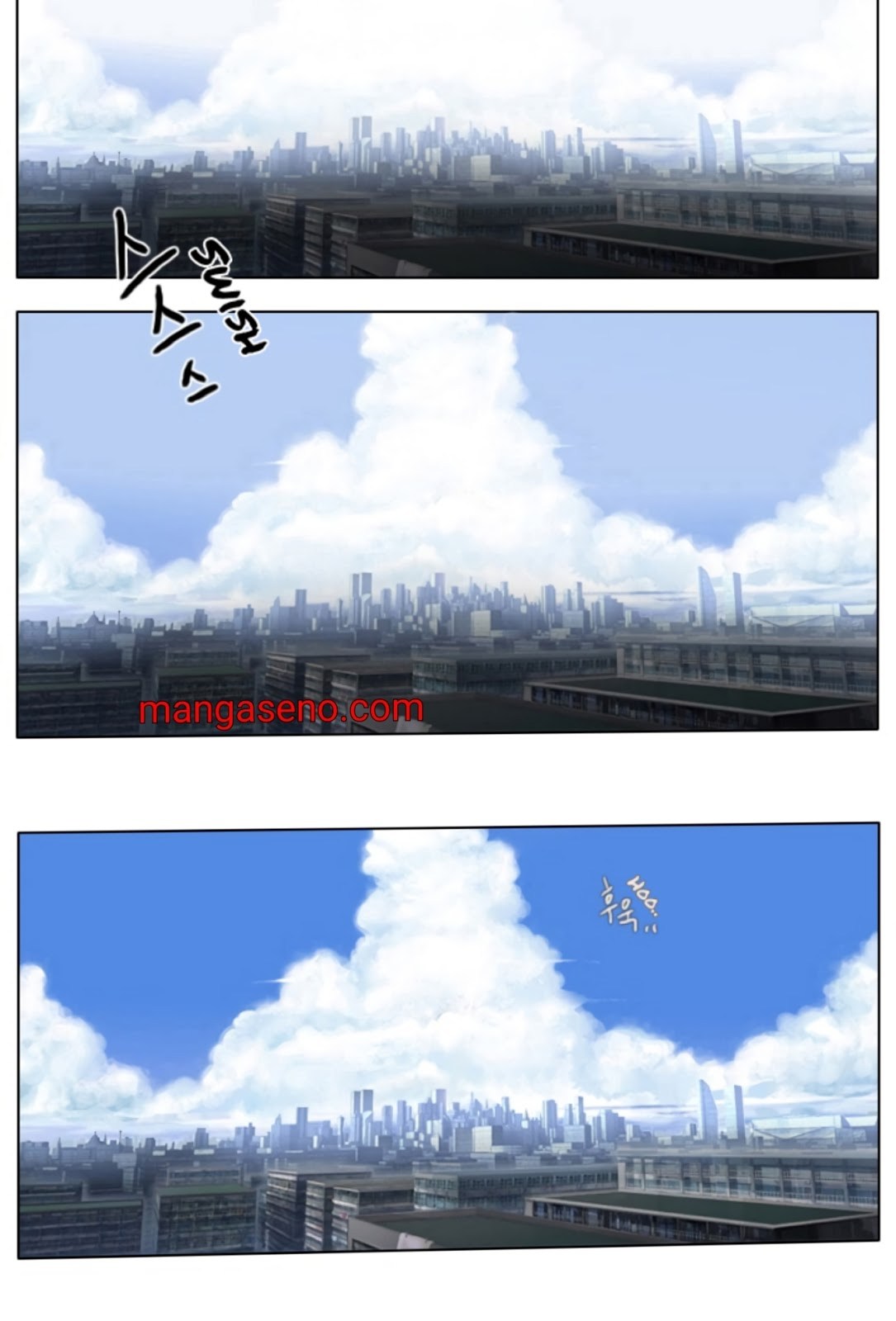 image-komik-gong-heon-ja-chapter-00-17/34