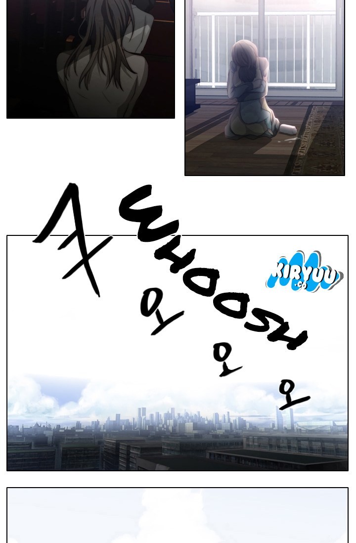 image-komik-gong-heon-ja-chapter-01-17/21