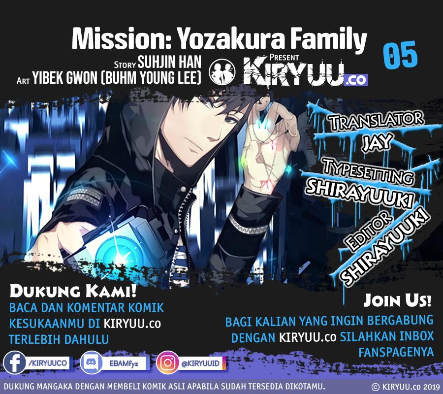 image-komik-gong-heon-ja-chapter-05-0/8