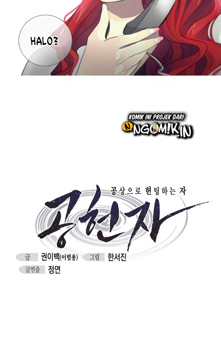 image-komik-gong-heon-ja-chapter-06-32/48