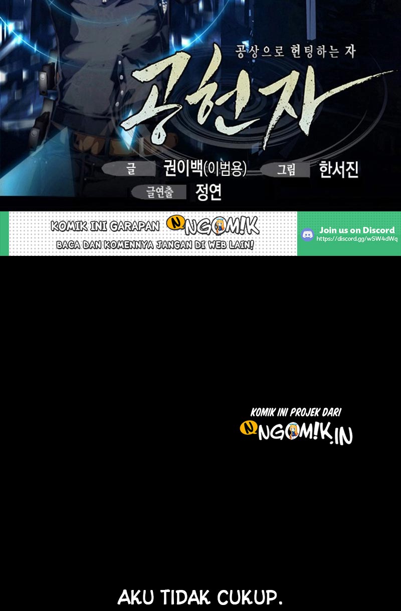 image-komik-gong-heon-ja-chapter-10-2/50