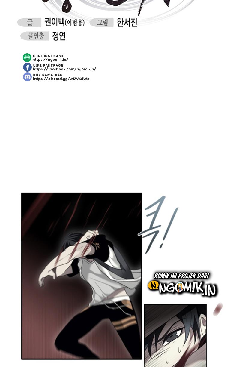 image-komik-gong-heon-ja-chapter-11-17/43