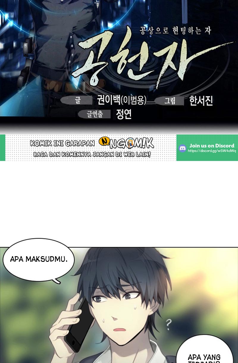 image-komik-gong-heon-ja-chapter-12-2/41