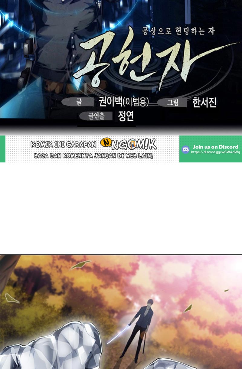 image-komik-gong-heon-ja-chapter-13-2/36