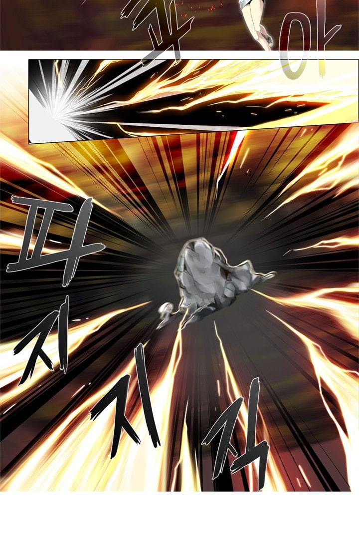 image-komik-gong-heon-ja-chapter-15-3/34