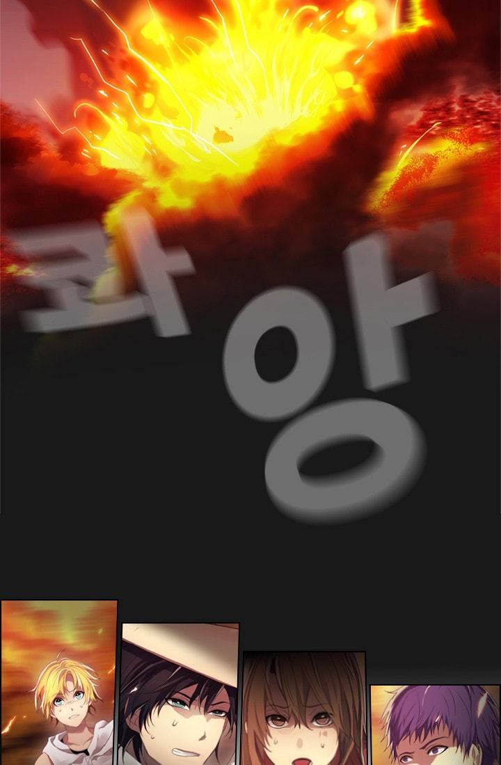 image-komik-gong-heon-ja-chapter-15-5/34