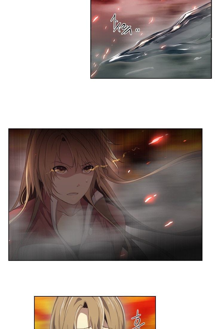 image-komik-gong-heon-ja-chapter-15-7/34