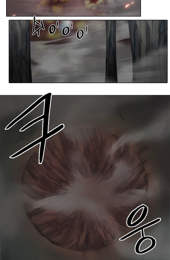 image-komik-gong-heon-ja-chapter-15-9/34