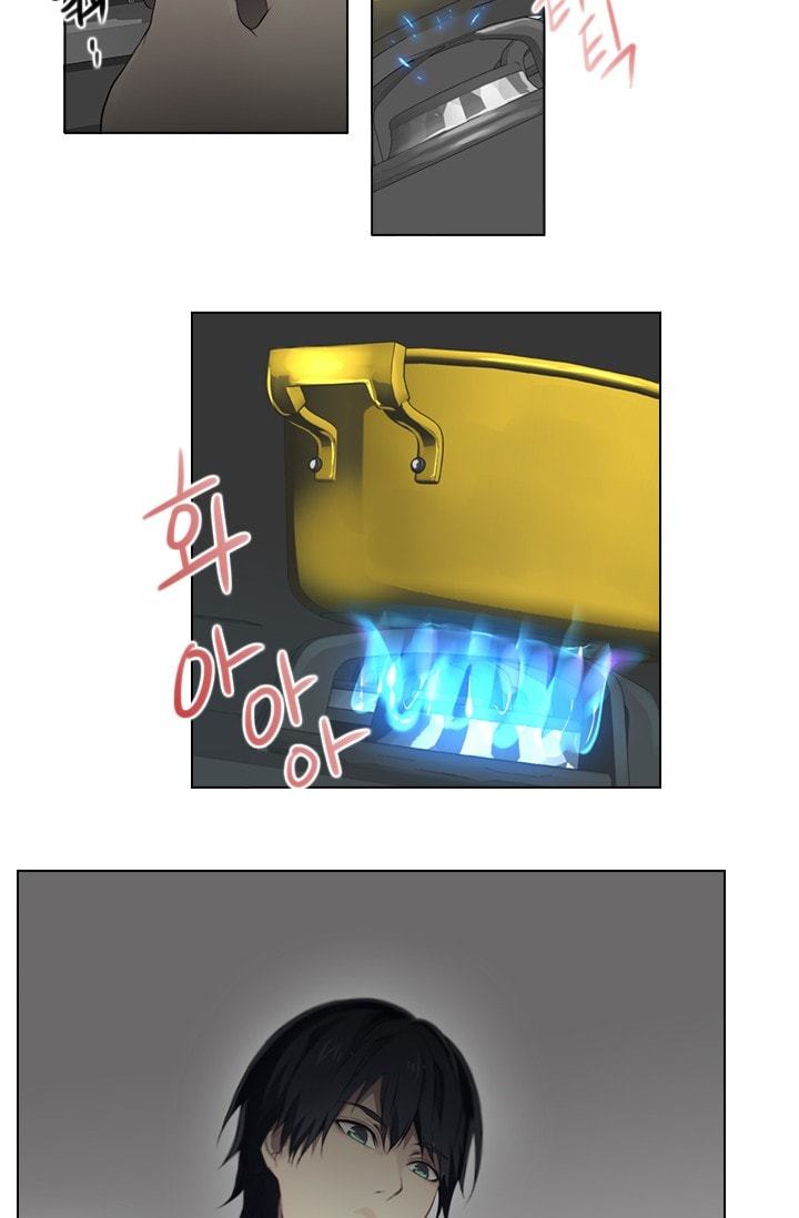 image-komik-gong-heon-ja-chapter-16-3/43