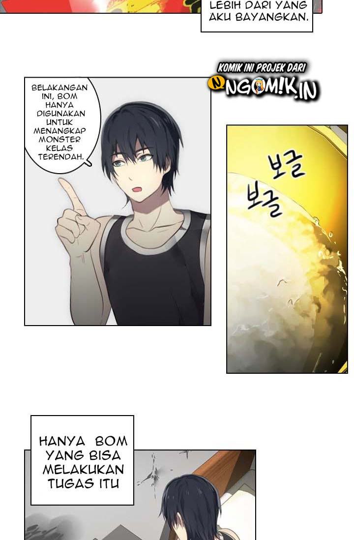 image-komik-gong-heon-ja-chapter-16-5/43