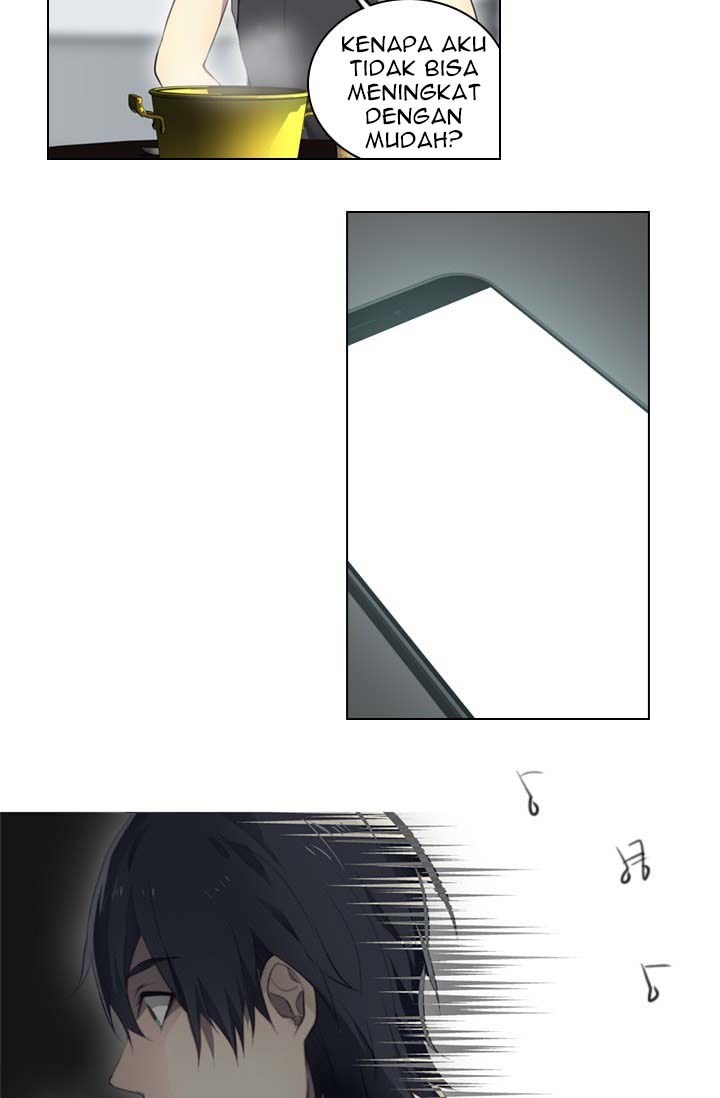 image-komik-gong-heon-ja-chapter-16-19/43