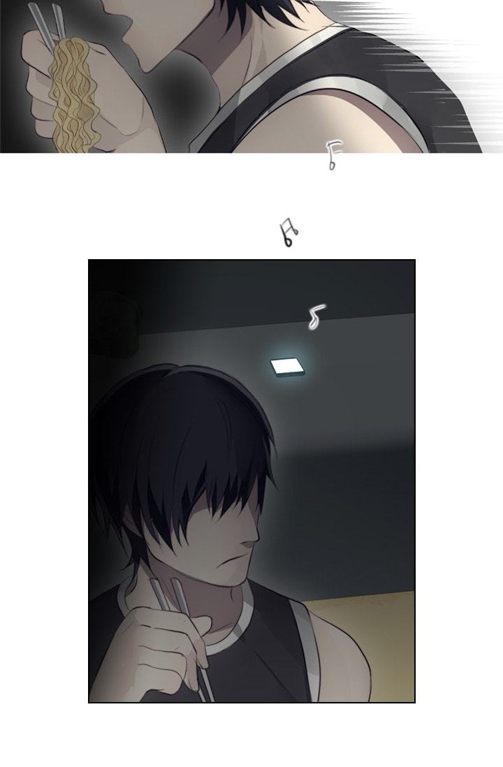 image-komik-gong-heon-ja-chapter-16-20/43