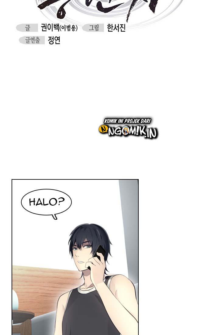 image-komik-gong-heon-ja-chapter-16-22/43