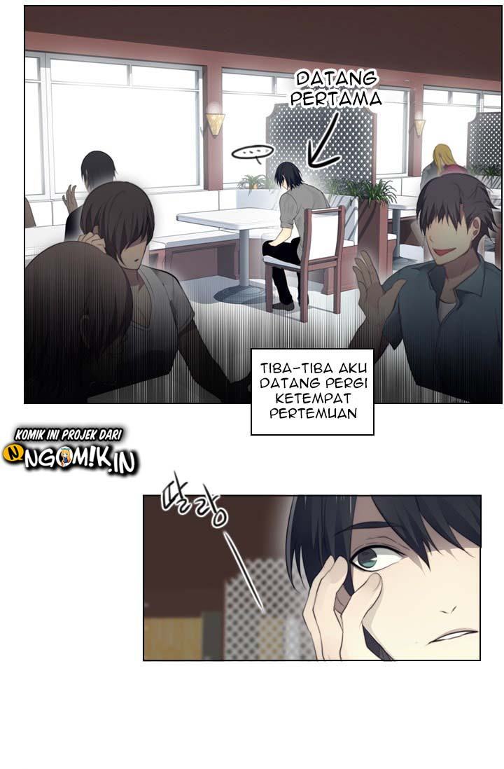 image-komik-gong-heon-ja-chapter-16-26/43