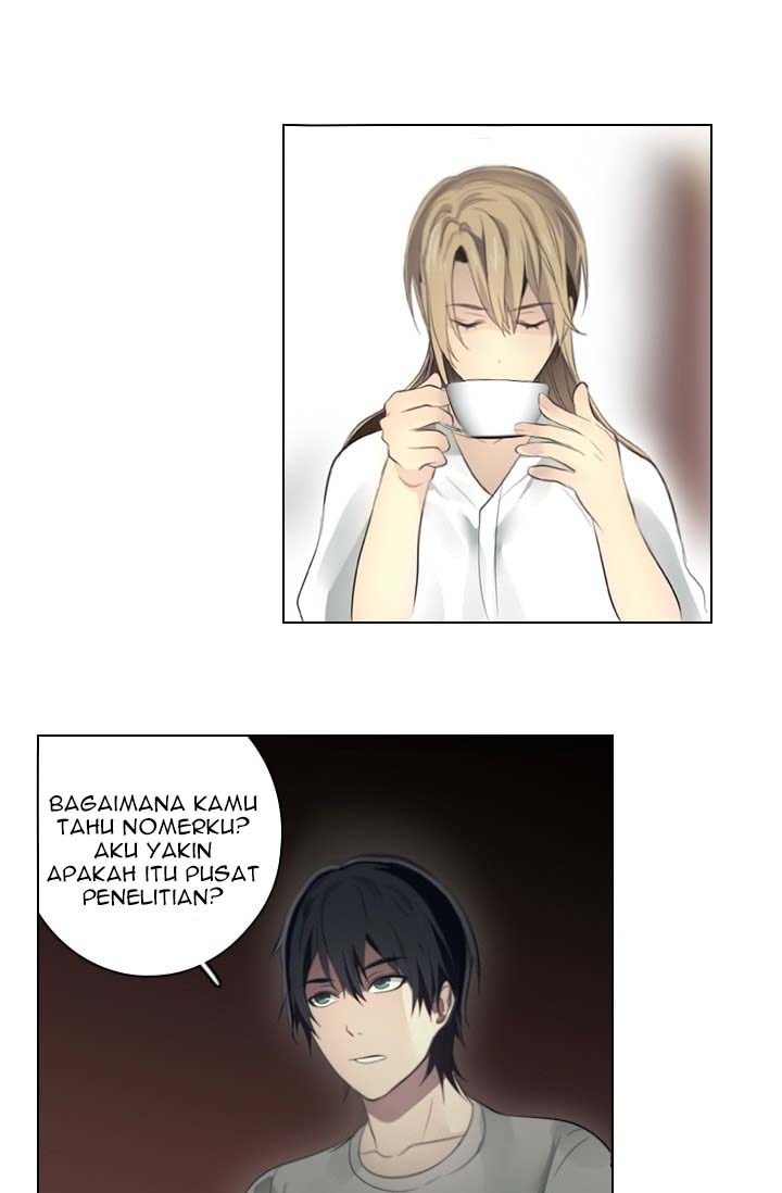 image-komik-gong-heon-ja-chapter-16-32/43