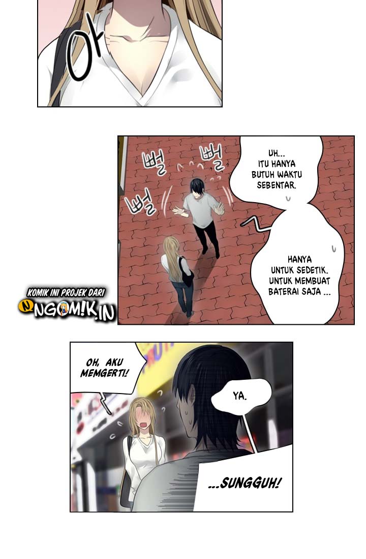 image-komik-gong-heon-ja-chapter-17-26/43