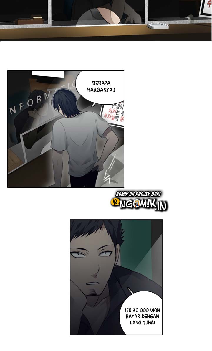 image-komik-gong-heon-ja-chapter-17-29/43