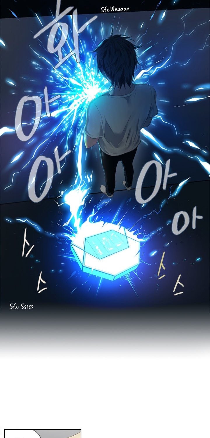 image-komik-gong-heon-ja-chapter-18-3/35