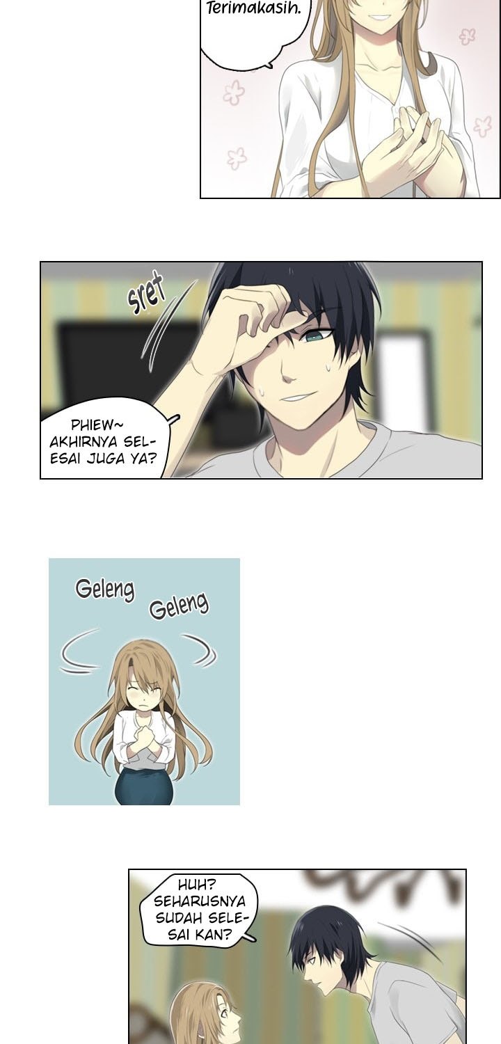 image-komik-gong-heon-ja-chapter-18-5/35