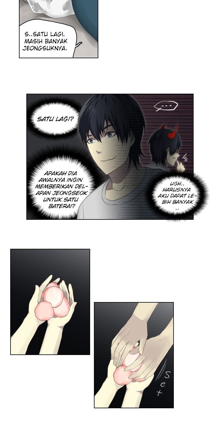 image-komik-gong-heon-ja-chapter-18-7/35