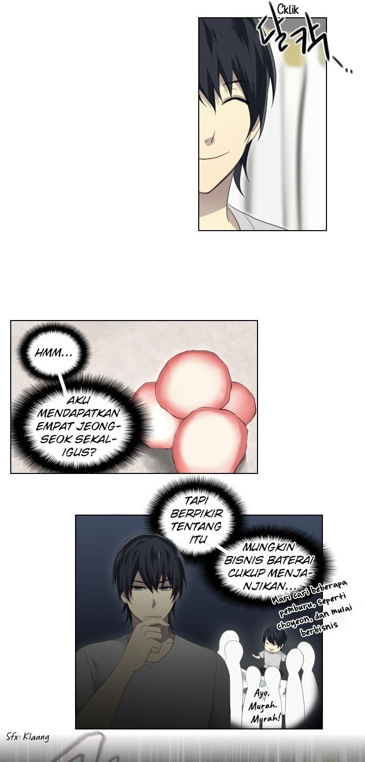 image-komik-gong-heon-ja-chapter-18-15/35