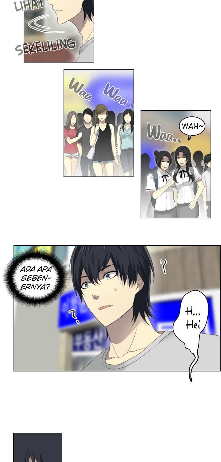 image-komik-gong-heon-ja-chapter-18-19/35