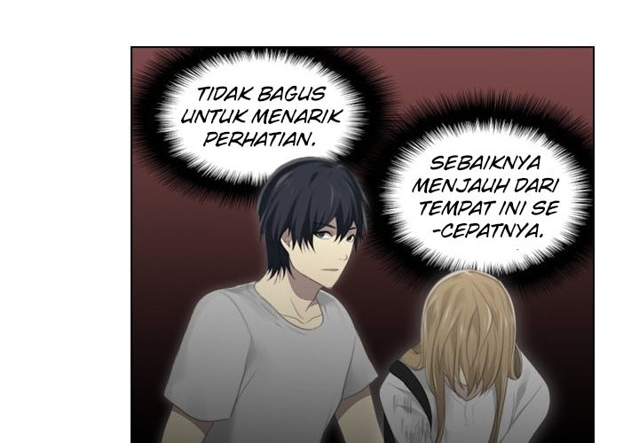 image-komik-gong-heon-ja-chapter-18-22/35