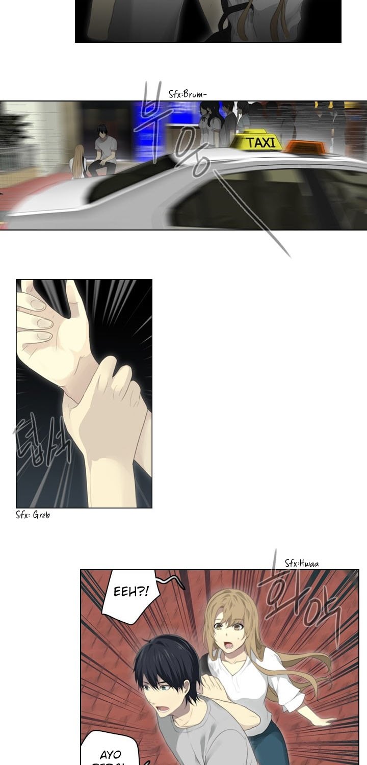 image-komik-gong-heon-ja-chapter-18-23/35