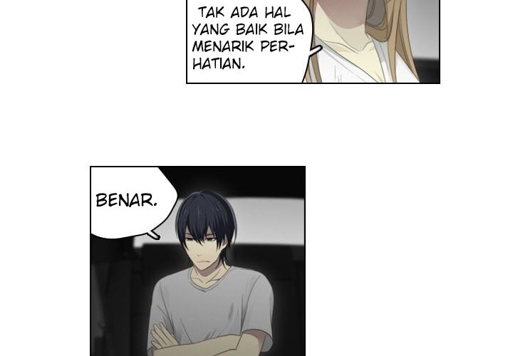 image-komik-gong-heon-ja-chapter-18-28/35