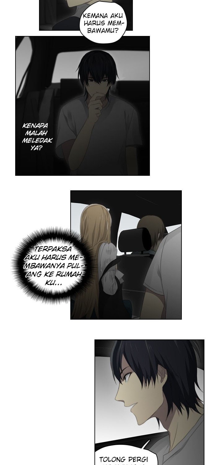 image-komik-gong-heon-ja-chapter-18-29/35