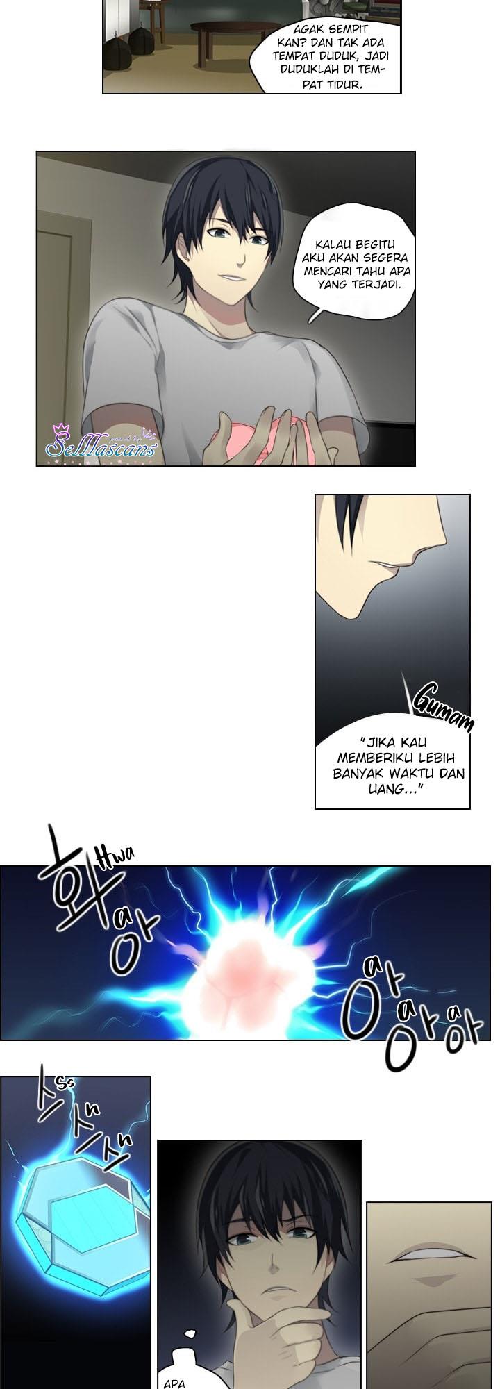 image-komik-gong-heon-ja-chapter-19-5/21