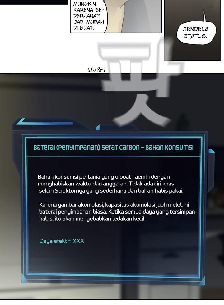 image-komik-gong-heon-ja-chapter-19-6/21