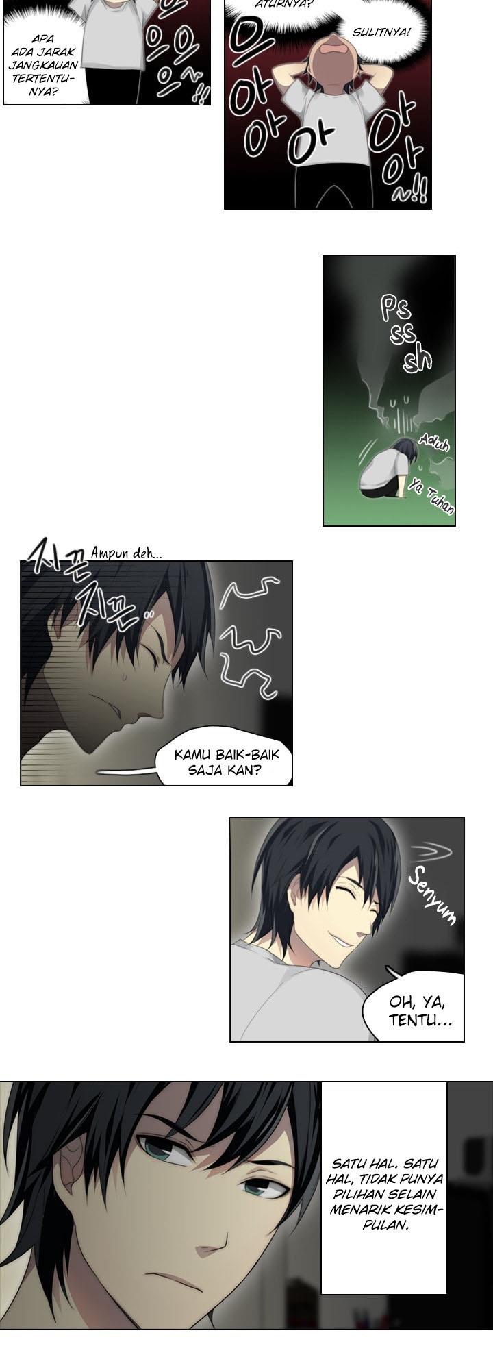 image-komik-gong-heon-ja-chapter-19-9/21