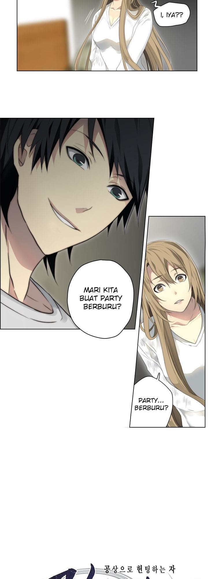 image-komik-gong-heon-ja-chapter-19-14/21