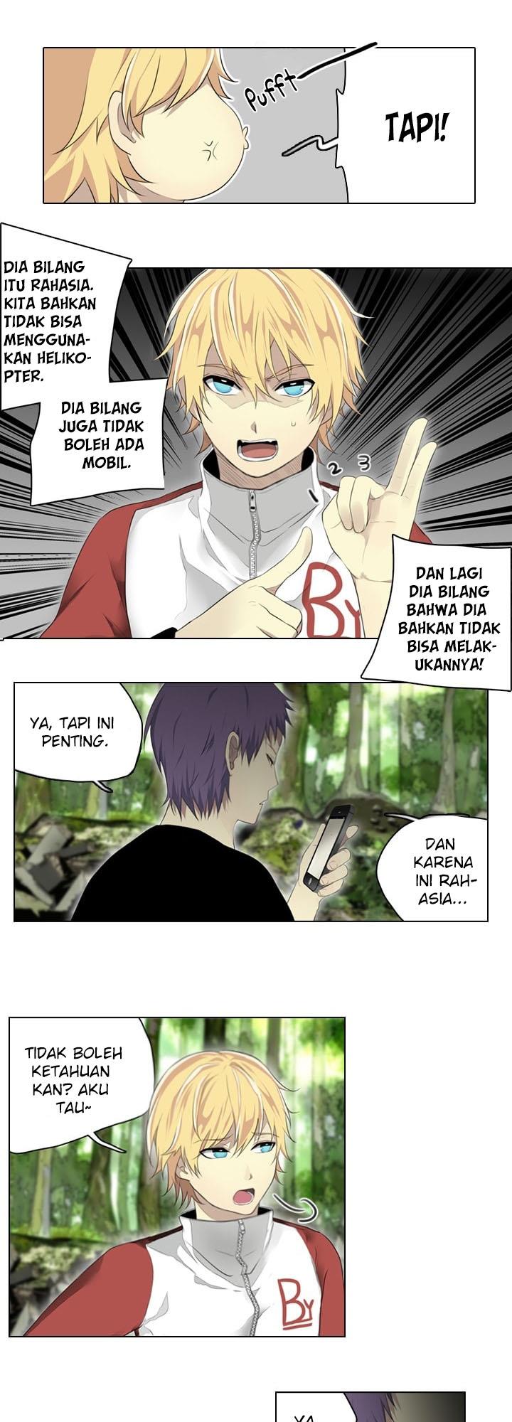 image-komik-gong-heon-ja-chapter-20-4/22