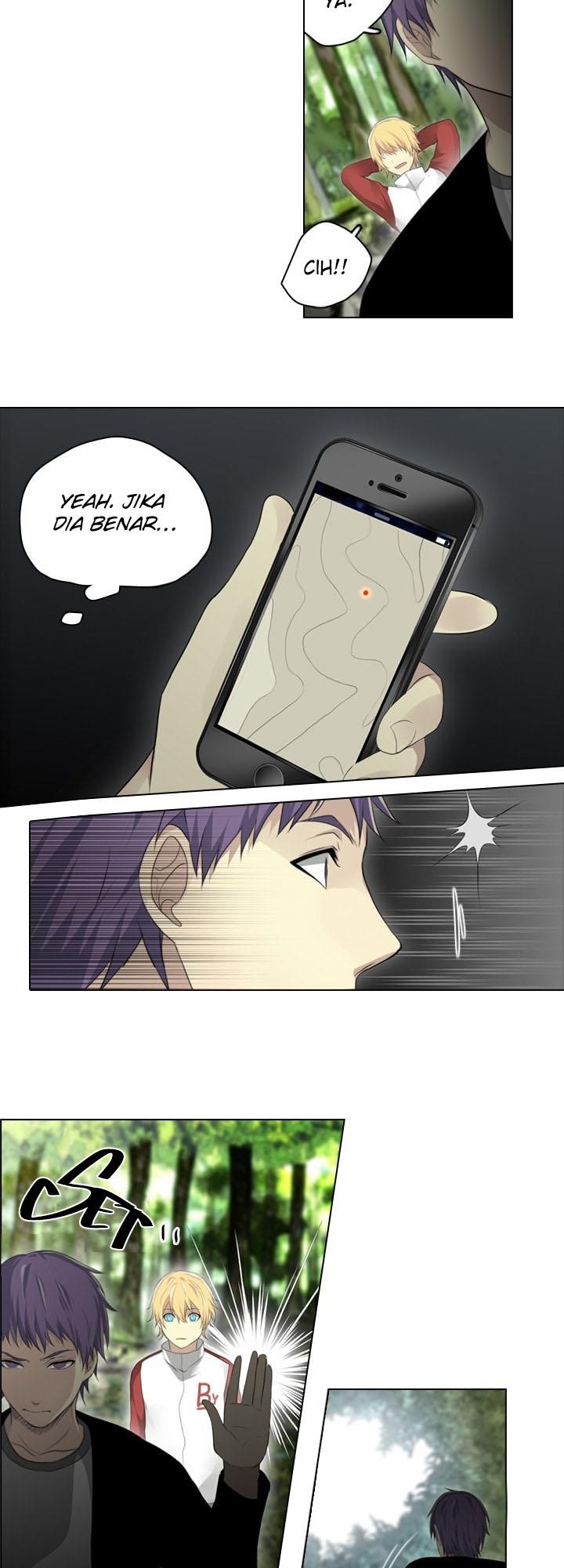 image-komik-gong-heon-ja-chapter-20-5/22